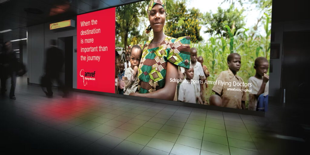 Amref lightbox